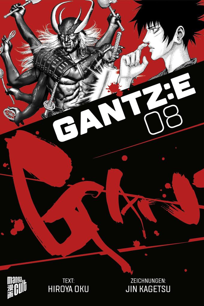 Manga Cult Gantz:e8, Comics + Manga Von Hiroya Oku, Jan-Christoph Müller, Jin Kagetsu - Bild 7