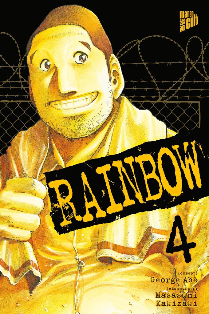 RAINBOW 04 - Bild 6