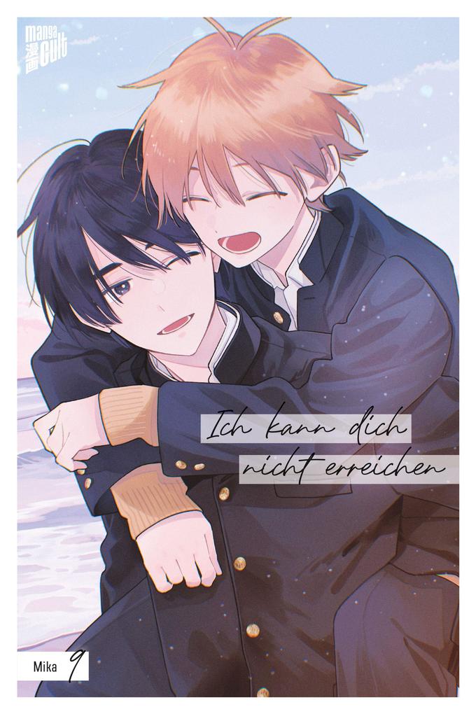 Ich kann dich nicht erreichen 9 MangaCult - Bild 7