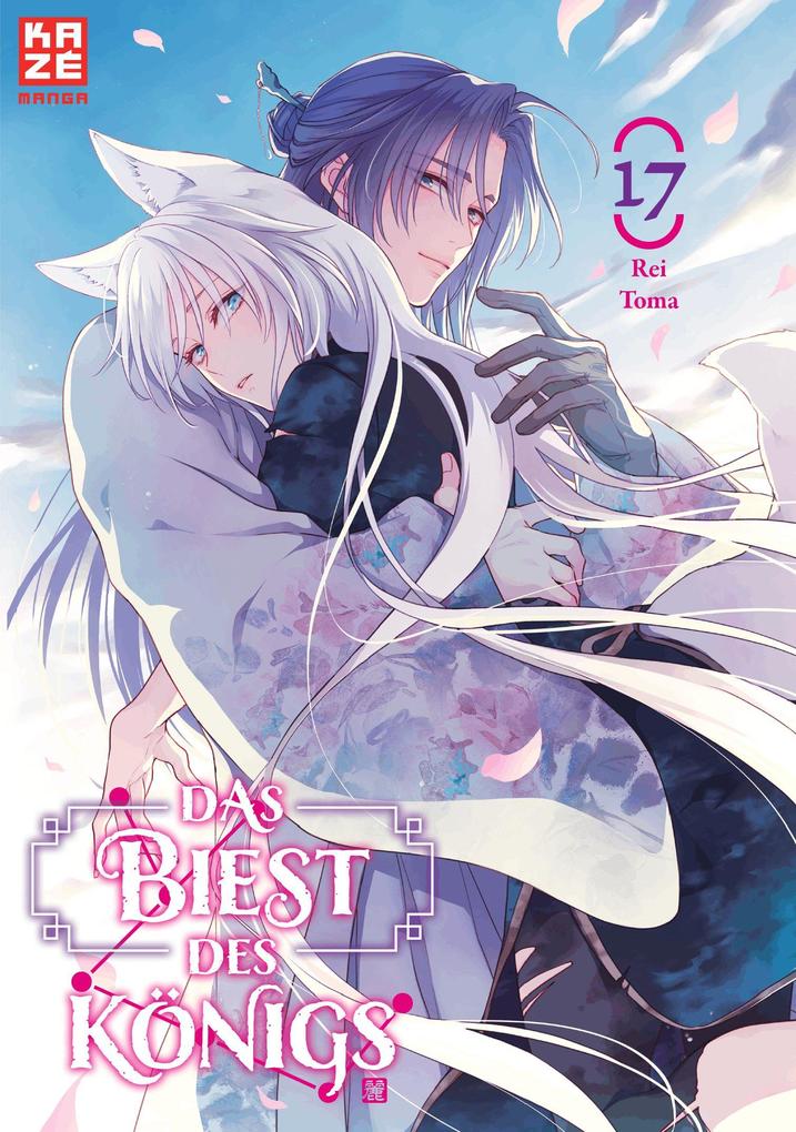 Pegasus Manga Das Biest Des Königs - Band 17 - Bild 4
