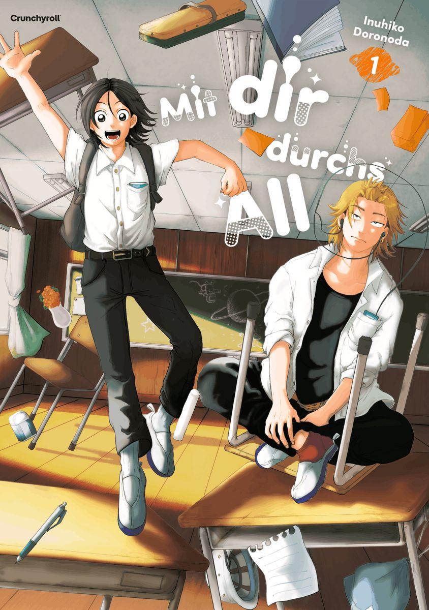 Pegasus Manga Mit Dir Durchs All - Band 1 - Bild 4