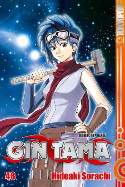 Tokyopop Gmbh Gin Tama 48 - Bild 3