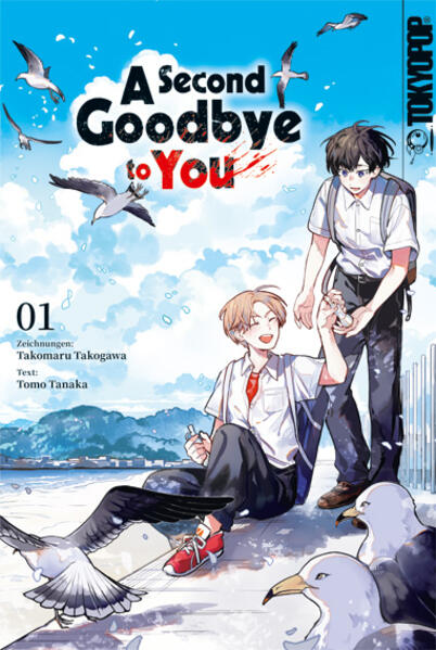 Tokyopop Gmbh A Second Goodbye To You 01 - Bild 3
