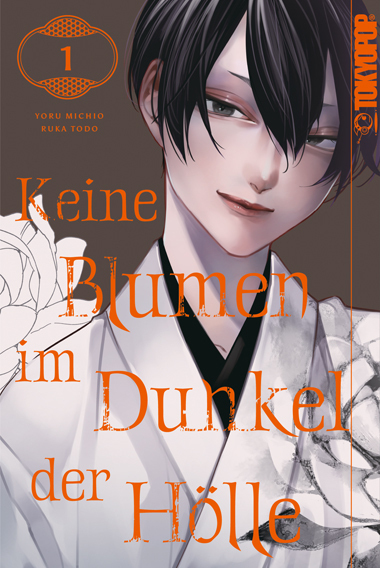 Tokyopop Dunkel Michio:keine Blumen Im Der Hölle, Comics + Manga Von Yohana Araki, Ruka Todo, Yoru Michio - Bild 4