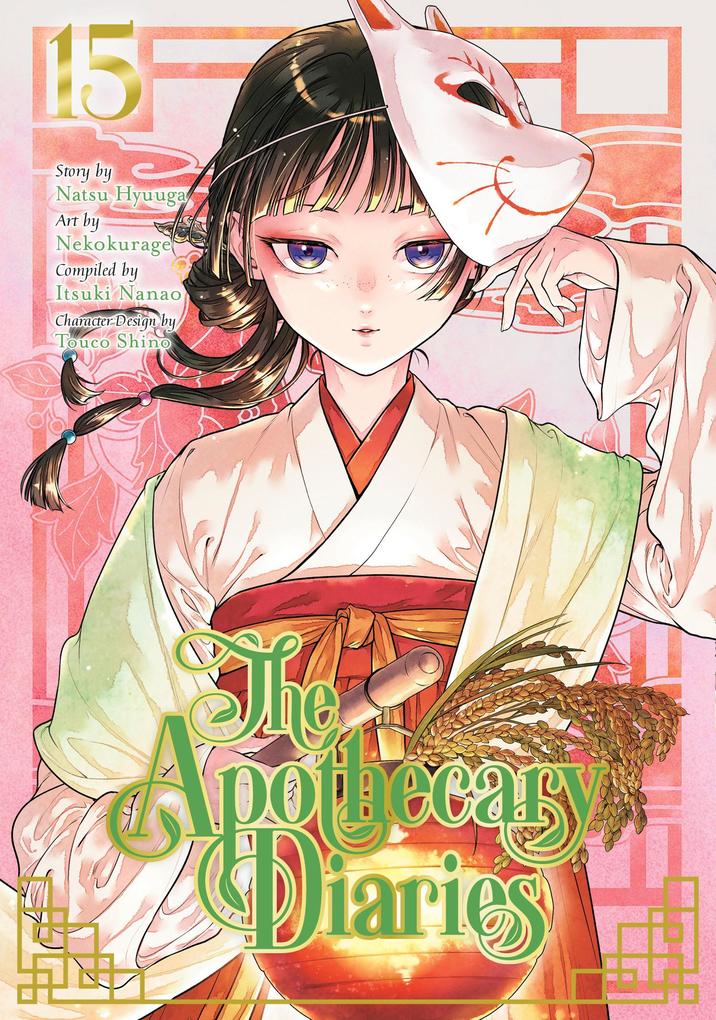 Square Enix The Apothecary Diaries 15 (Manga)