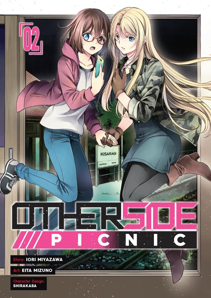 Square Enix Otherside Picnic 02 (Manga)