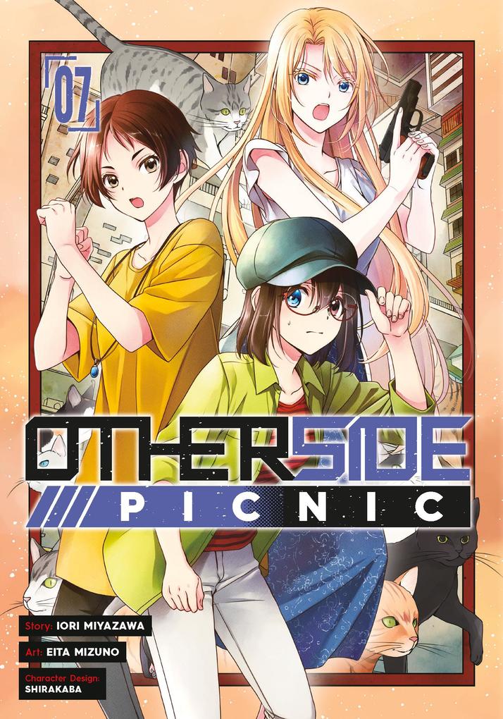 Square Enix Otherside Picnic 07 (Manga)