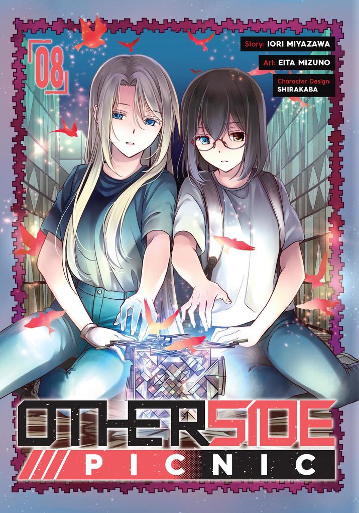 Square Enix Otherside Picnic 08 (Manga)