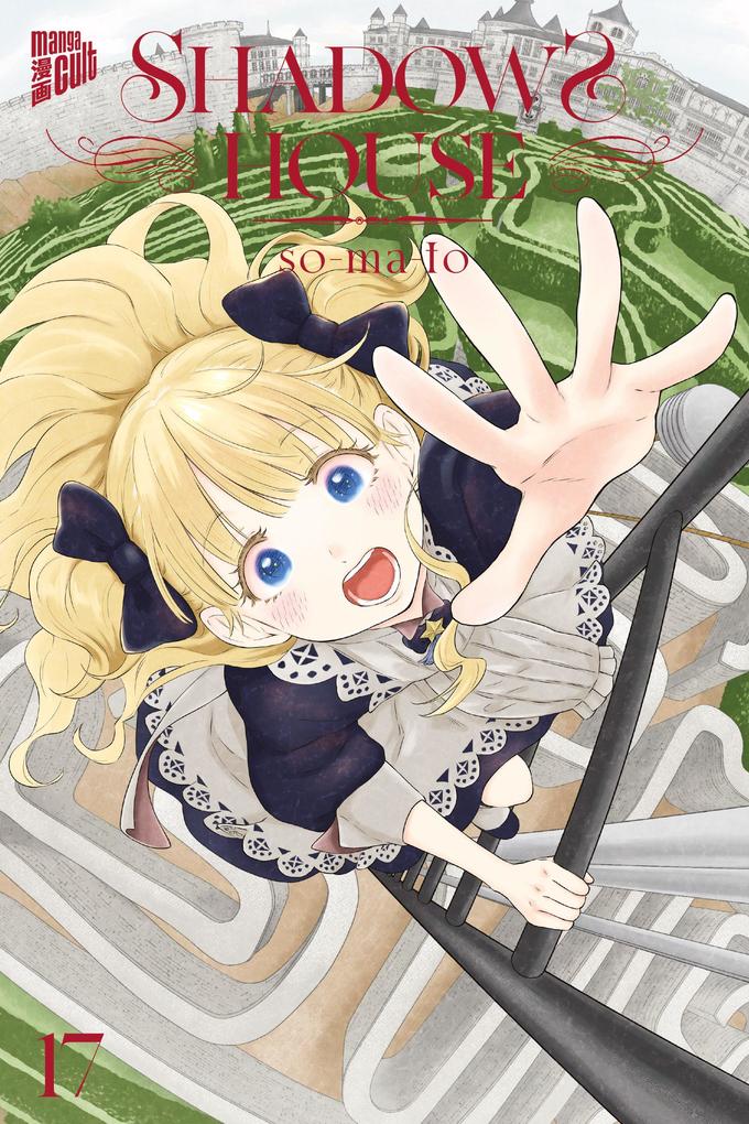 Manga Cult Shadows House 17, Comics + Manga Von So-Ma-To - Bild 5