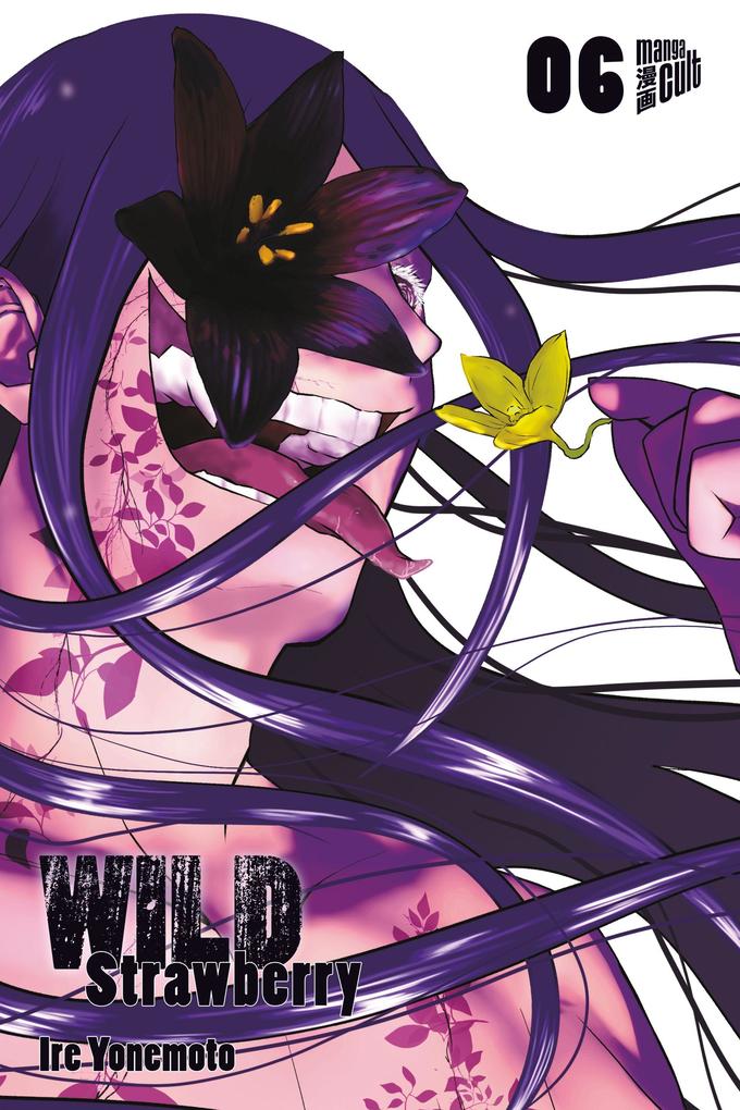 Ire Yonemoto ~ Wild Strawberry 06 - Bild 6