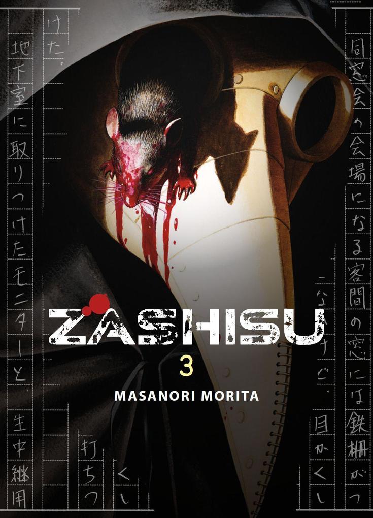 Panini Licht Zashisu 03, Comics + Manga Von Masanori Morita - Bild 4