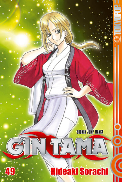 Gin Tama 49 - Bild 3