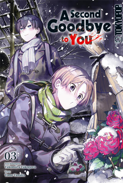 Tokyopop A Second Goodbye To You 03, Comics + Manga Von Lasse Christian Christiansen, Takomaru Takogawa, Tomo Tanaka - Bild 4