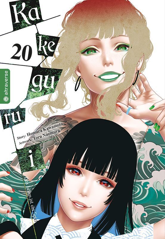 Altraverse Gmbh Kakegurui - Das Leben Ist Ein Spiel 20