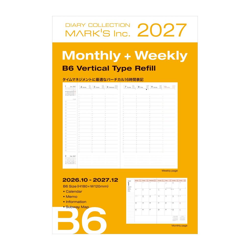 Refill // 2026/27 Diary B6 | MARK'S Inc. | Buch | Englisch | 2026 - Image 9