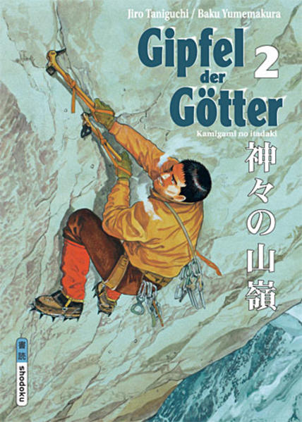 Schreiber + Leser Gipfel Der Götter 02 - Bild 3